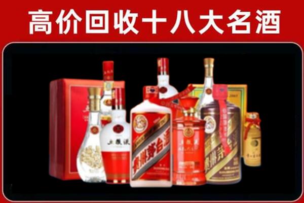 内江市威远奢侈品回收价格